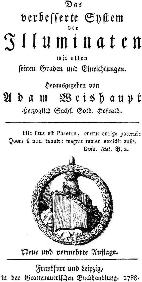 Minerval_insignia