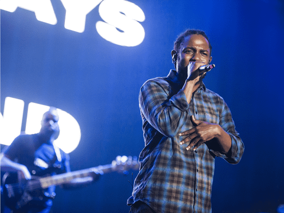 sbsr 2016, kendrick lamar