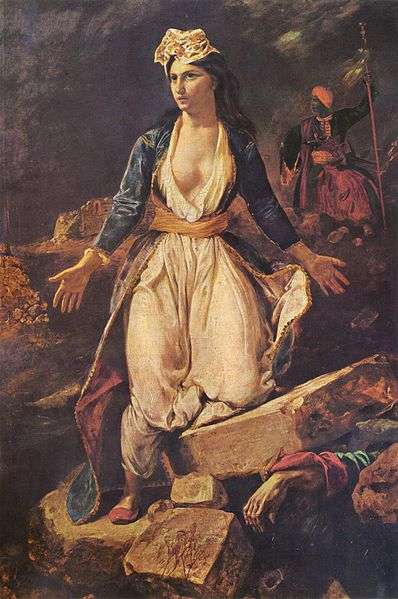 398px-Euge&Igrave;ne_Ferdinand_Victor_Delacroix_017