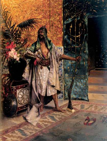 Harem_Guard