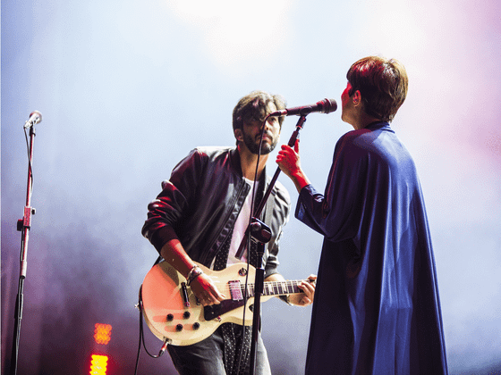 paredes de coura 2016, best youth, 