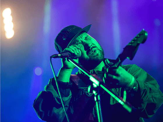 paredes de coura 2016, unknown mortal orchestra, 