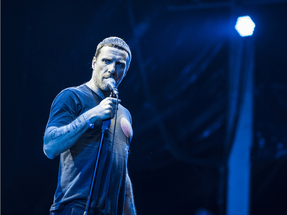 paredes de coura 2016, sleaford mods, 