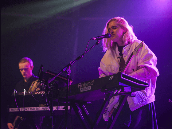 paredes de coura 2016, shura, 