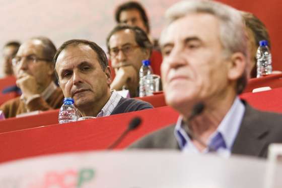 Almada: ?ltimo dia do XIX Congresso do PCP