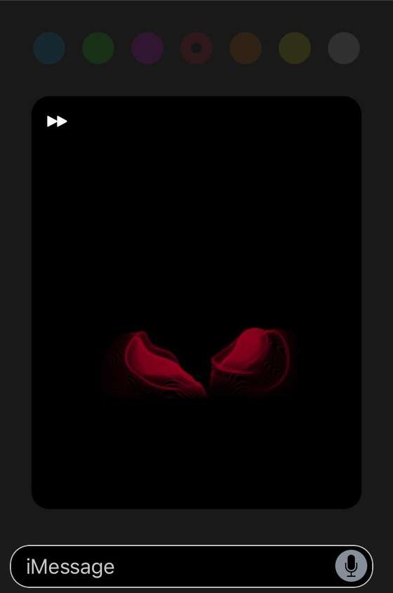 iMessage 7