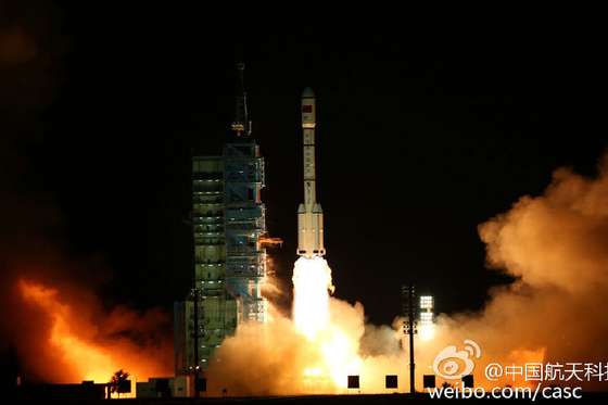 tiangong-2