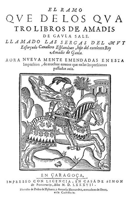 sergas