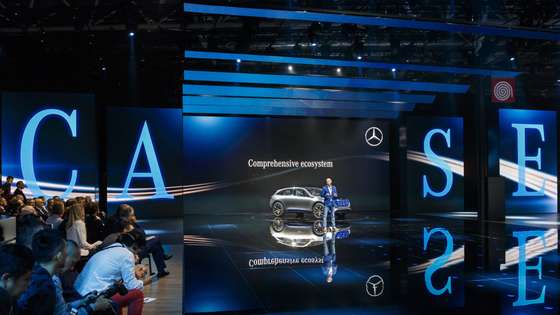 Mercedes-Benz auf der &acirc;Mondial de l&acirc;Automobile 2016&acirc;