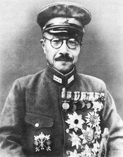469px-Hideki_Tojo