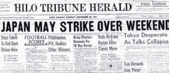 Japan_may_strike_over_weekend_newspaper_frontpage