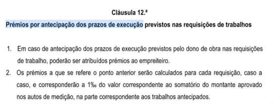 premio_junto