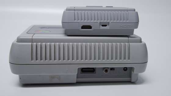 rabo snes