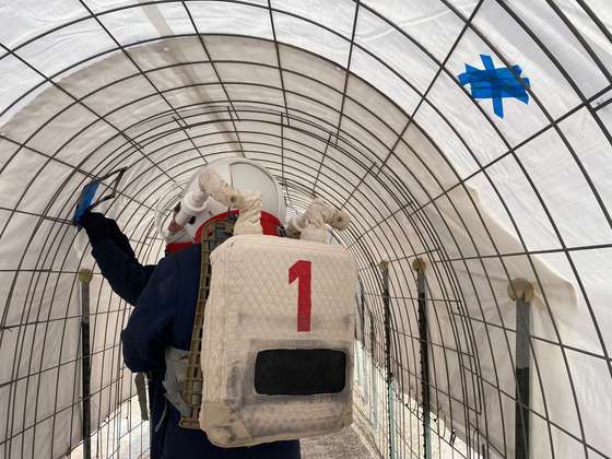 Repara&Atilde;&sect;&Atilde;&pound;o do t&Atilde;&ordm;nel ap&Atilde;&sup3;s queda de meteoritos