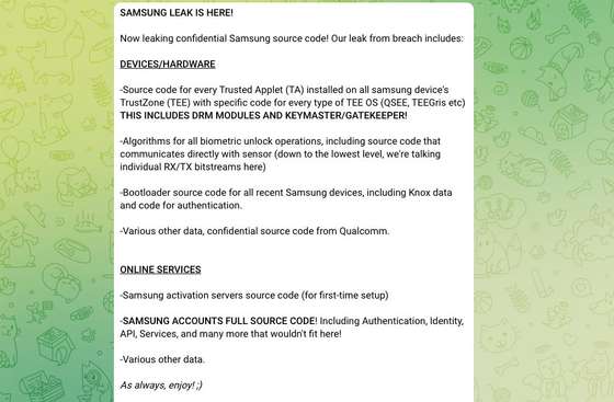 Lapsus - Samsung