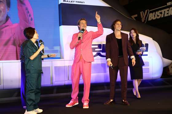 "Bullet Train" Premiere In Seoul