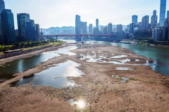 Drought In Chongqing