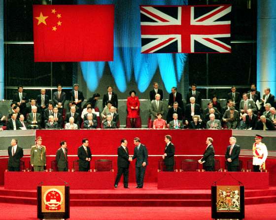 Hong Kong Handover Ceremony At HKCEC