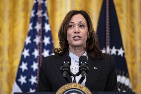 epa11228351 US Vice President Kamala Harris speaks during a Women's History Month reception in the East Room of the White House in Washington, DC, USA, 18 March 2024. The Biden administration is rolling out an executive order to strengthen women's health research standards across federal agencies and prioritize its funding in an effort to close the gap on long-standing disparities. EPA/AL DRAGO / POOL