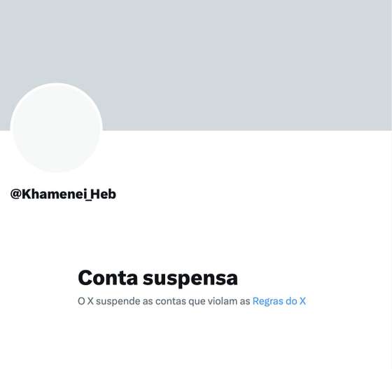 Conta em hebraico do Ayatollah Ali Khomenei suspensa no X