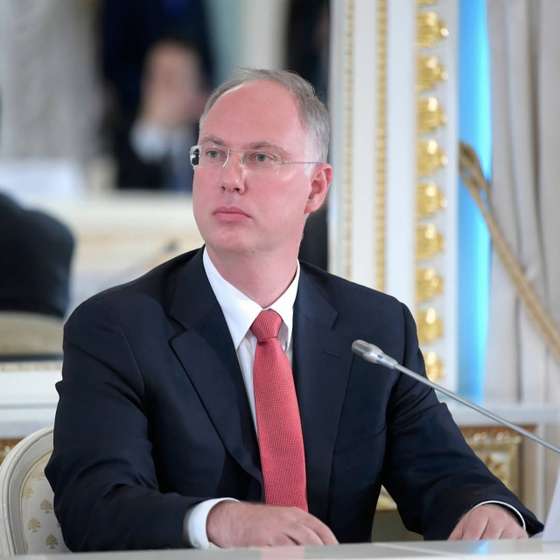 Kirill Dmitriev CEO of the Russian Direct Investment Fund