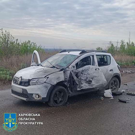 Ataque kharkiv, 8 maio de 2025