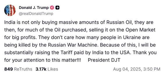 Trump tarifas &Atilde;ndia