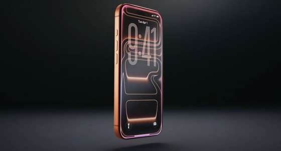 iPhone 17 Pro