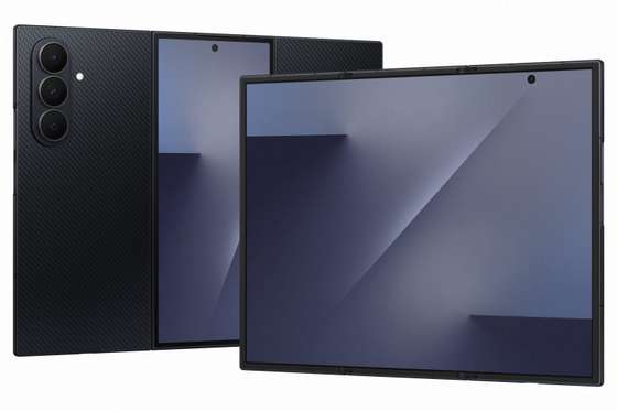 Samsung Galaxy Z TriFold, dobr&Atilde;&iexcl;vel apresentado em dezembro de 2025