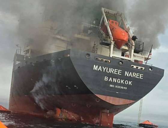 epa12813296 A handout photo made available by the Royal Thai Navy shows the Thai-flagged cargo ship Mayuree Naree on fire after being hit by Iranian missiles in the Strait of Hormuz, Iran, 11 March 2026 (issued 12 March 2026). According to the Royal Thai Navy, 20 Thai crew members were rescued by Oman&acirc;s navy while three remain missing. EPA/ROYAL THAI NAVY / HANDOUT HANDOUT EDITORIAL USE ONLY/NO SALES