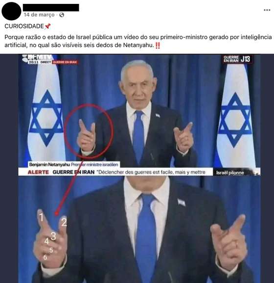 Fact Check