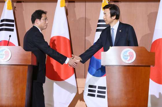 S. Korea, Japan strike deal on 'comfort women'