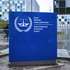 epa12554266 An exterior view of the International Criminal Court (ICC) in The Hague, the Netherlands, 28 November 2025, ahead of a ruling on the provisional release appeal of former Philippine President Rodrigo Duterte (80).  EPA/LINA SELG