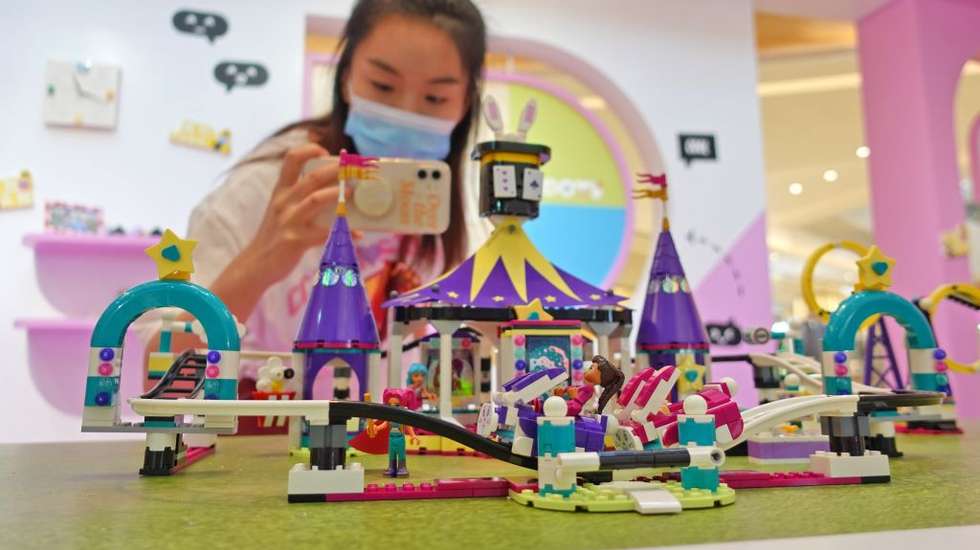 China Qingdao Lego