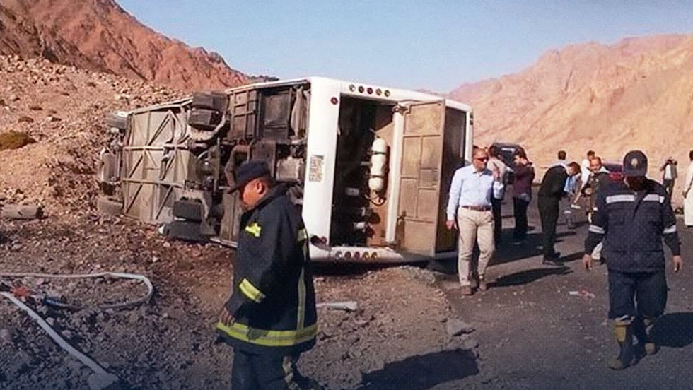 Foto: Egypt Telegraph