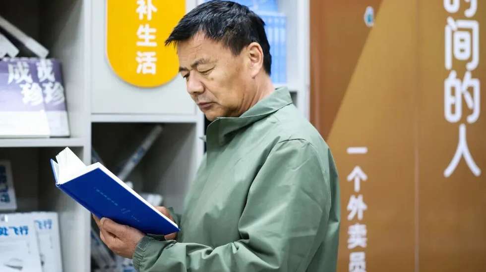 Wang Jibing has won the Lu Xun Literary Prize