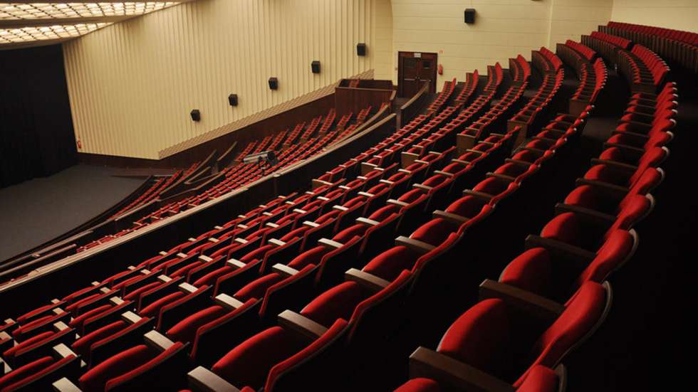 Cinema São Jorge
