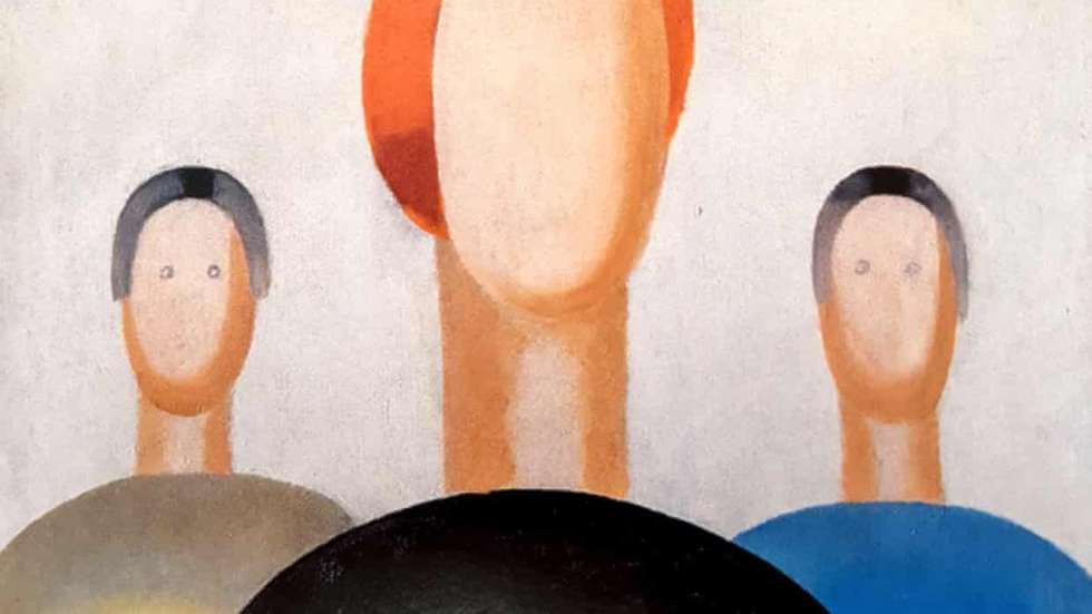 Three Figures