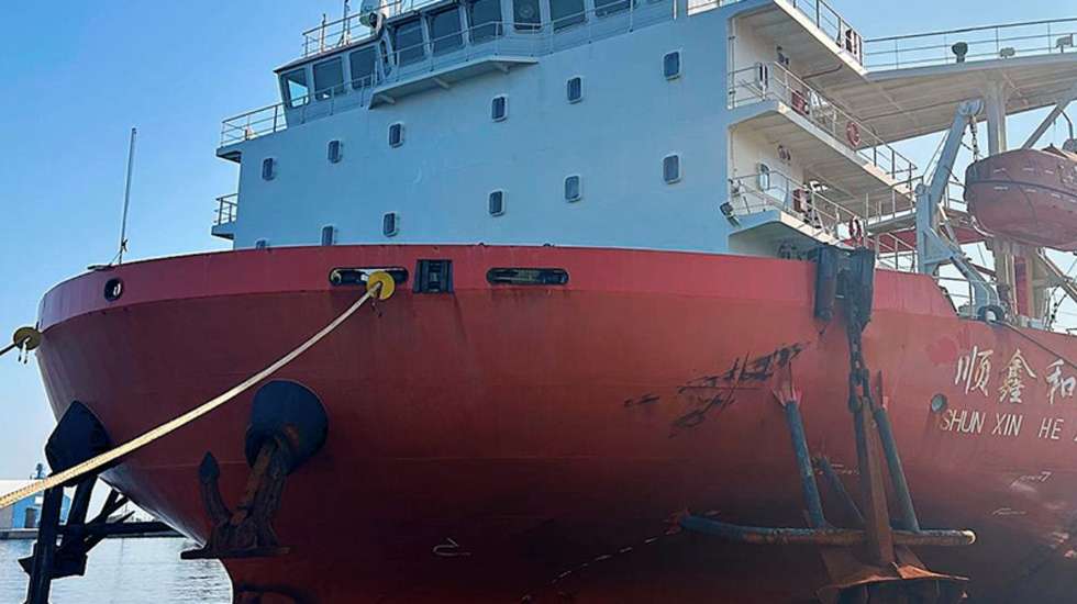 O SHUN XIN HE IE, navio construído em 2023, chegou a Aveiro sem carga