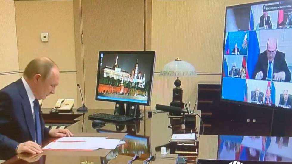 No canto superior esquerdo do ecrã estaria Sergei Shoigu