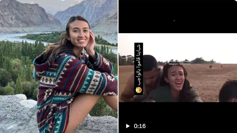 O vídeo do momento em que Noah (na foto) é sequestrada circula nas redes sociais e foi captado por elementos do Hamas