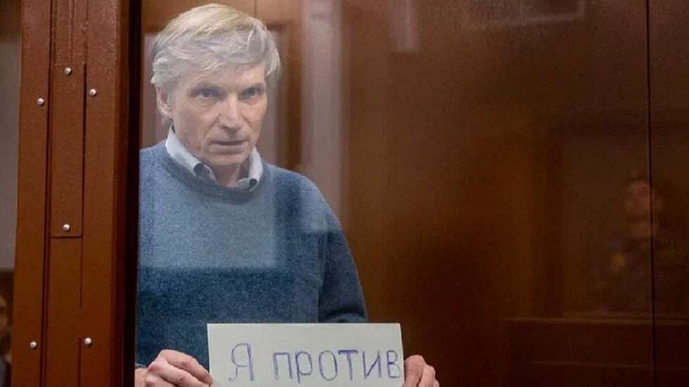 Alexei Gorinov