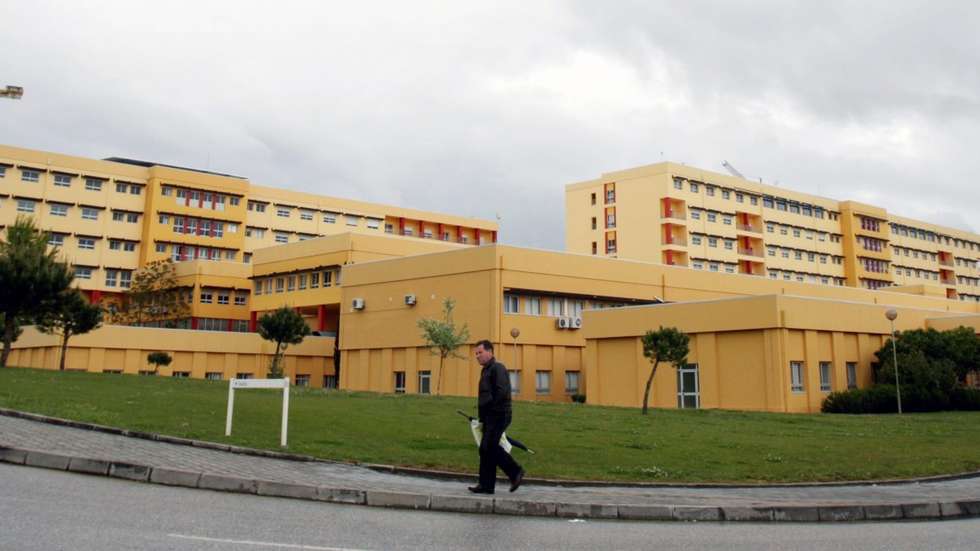 Hospital de Leiria