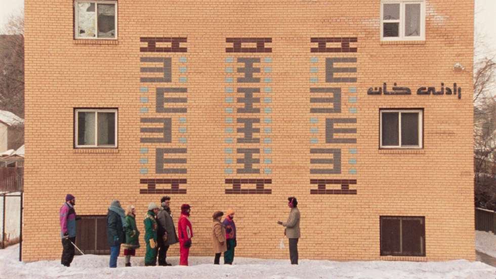 "Linguagem Universal" passa-se num Canadá alternativo cheio de iranianos.