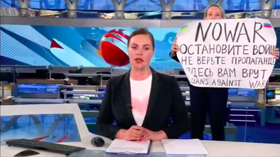 A interrupção aconteceu pelas 21h35, horário de Moscovo, no Canal 1