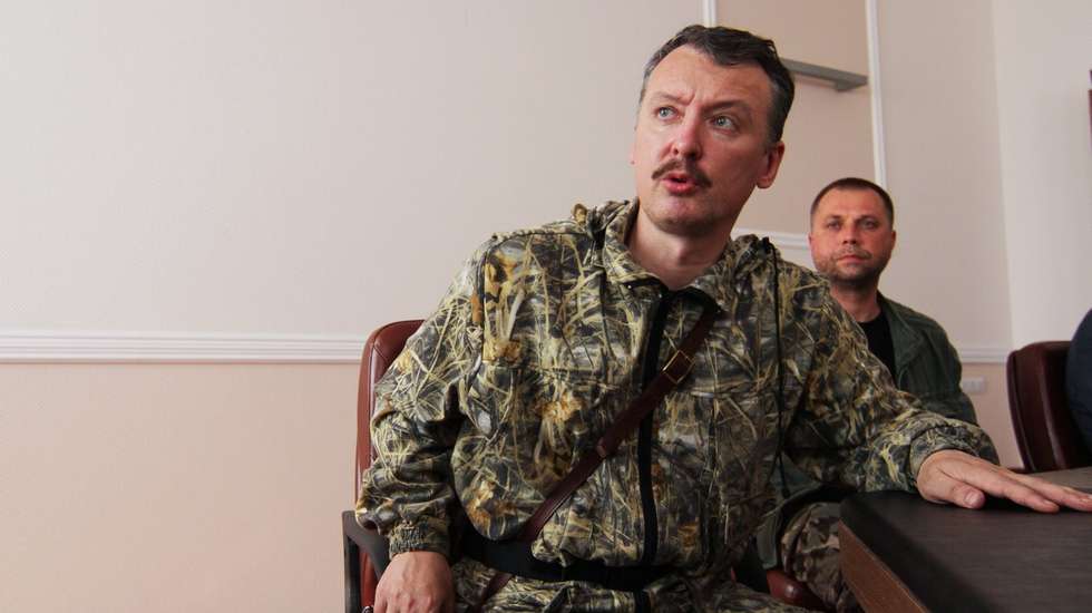 O ex-agente dos Serviços Federais de Segurança da Rússia (FSB) Igor Girkin, que foi condenado pela justiça pelo abate do voo MH17 da Malysia Airlines em 2014, e que recentemente se tornou crítico do Kremlin, foi detido hoje na Rússia.