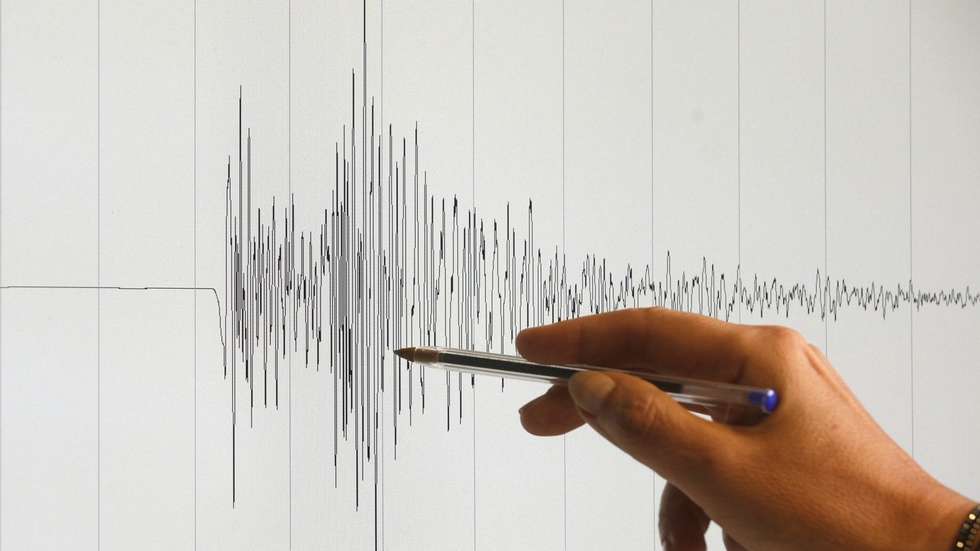 sismo