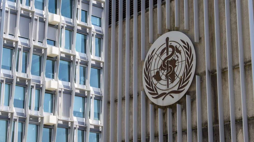 Símbolo da Organização Mundial de Saúde