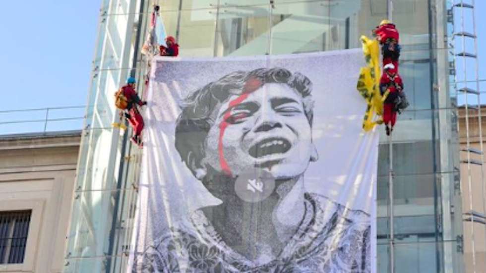 A ação faz parte de uma campanha chamada "Unmute Gaza"