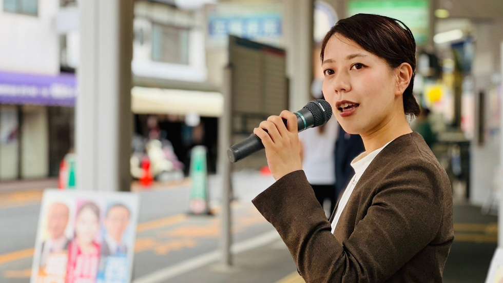 Shoko Kawata